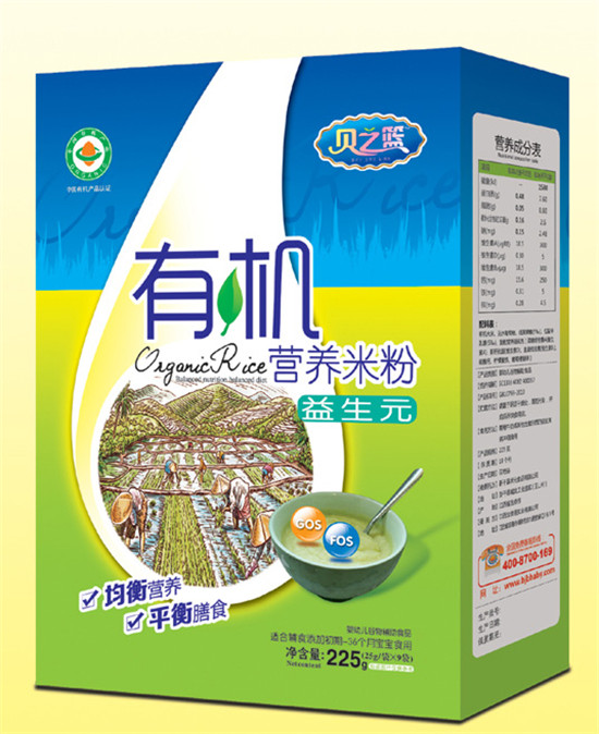   ֮ؐ�@����Ԫ-�ЙC�I�B�׷ۺ��b