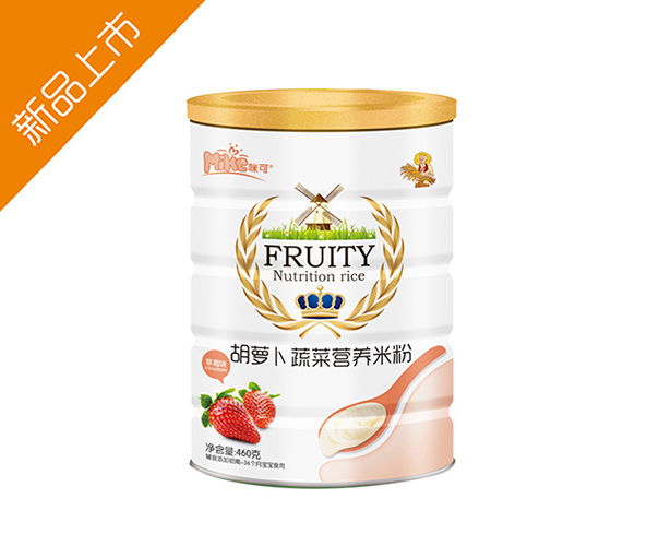  ��ɺ��}���߲�ˮ�����׷ۣ� -��ݮζ��