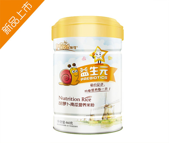  �������Ԫ���}���ϹϠI(y��ng)�B(y��ng)�׷� (t��ng)