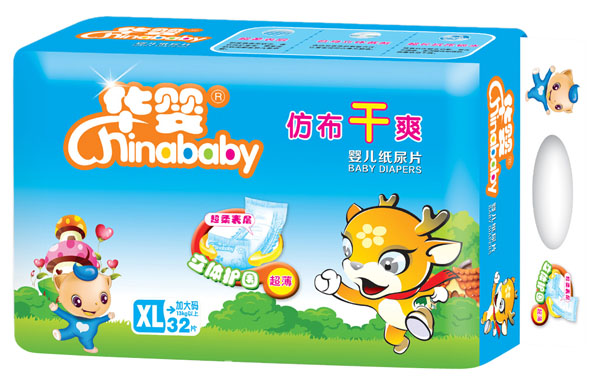 華嬰仿布干爽嬰兒紙尿片XL32片