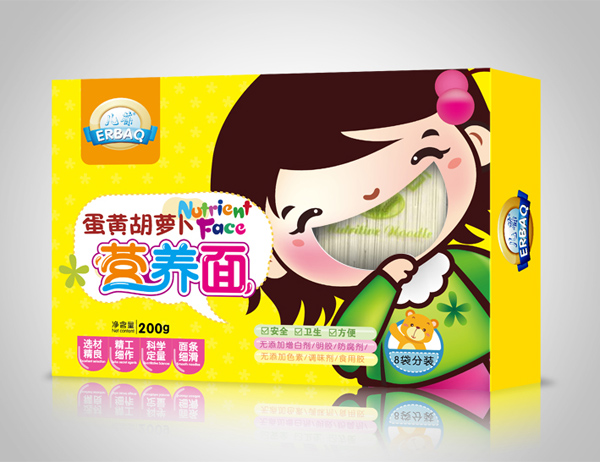 兒葆蛋黃胡蘿卜營養面.jpg 兒葆蛋黃胡蘿卜營養面.jpg