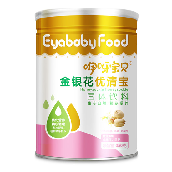 咿呀寶貝金銀花優清寶桶裝.jpg 咿呀寶貝金銀花優清寶桶裝.jpg
