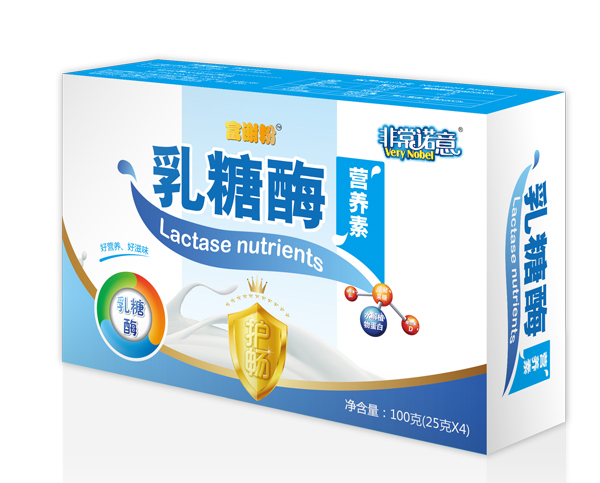 非常諾意乳糖酶營養素.jpg 非常諾意乳糖酶營養素.jpg