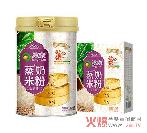 ��Ȫ�oʳϵ�y���������oʳӋ���r�g��