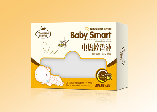電熱蚊香液組合.jpg 電熱蚊香液組合.jpg