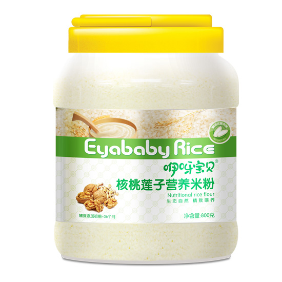 咿呀寶貝核桃蓮子營養米粉.jpg 咿呀寶貝核桃蓮子營養米粉.jpg