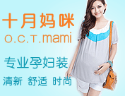 上海有喜工貿有限公司