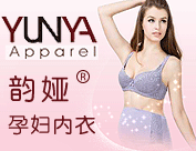 丹陽市愛孕嬌內衣有限公司