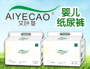 南昌愛樂衛生用品有限公司