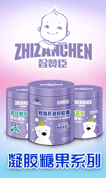 江西齊慧樂實業有限公司